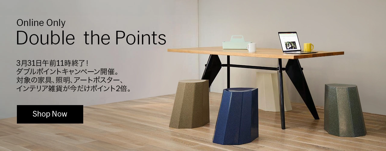 Double the Points