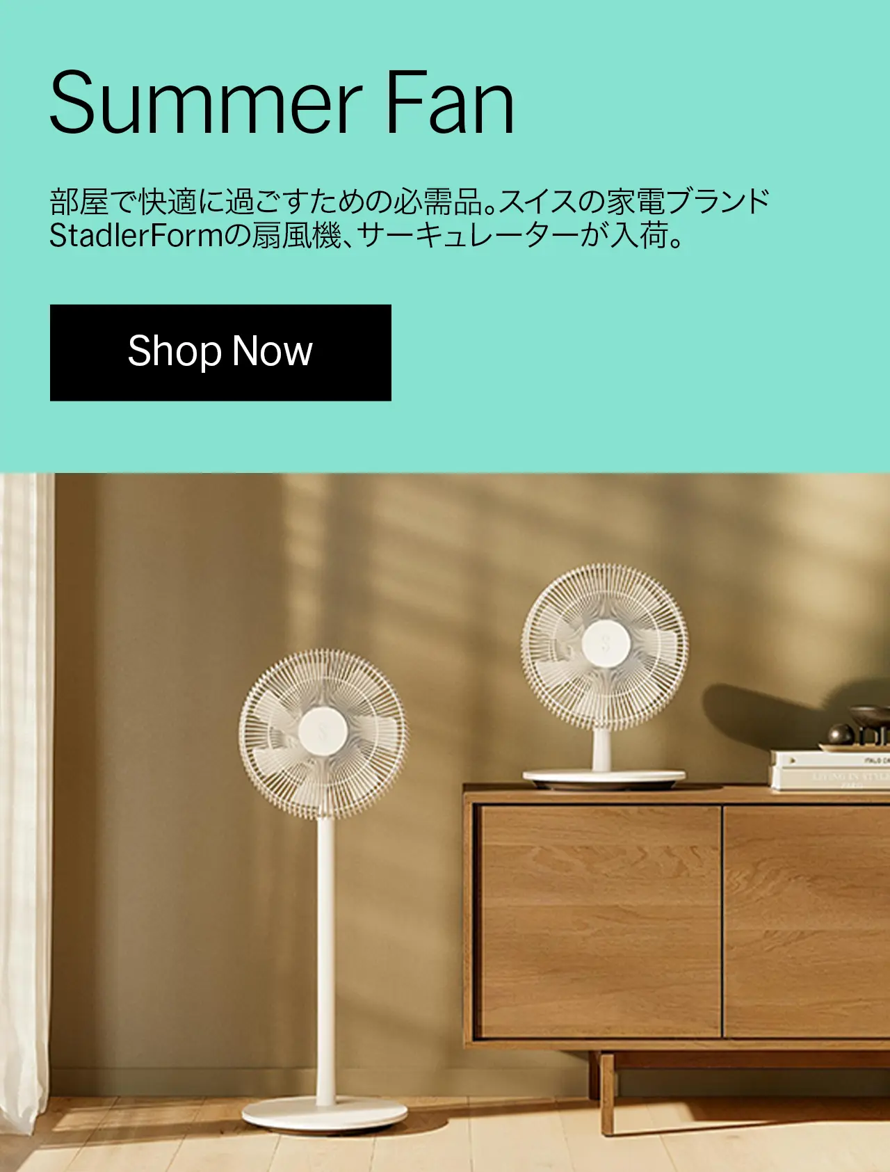 小物 moma 152915_a_3d895cb7-534a-4f87-