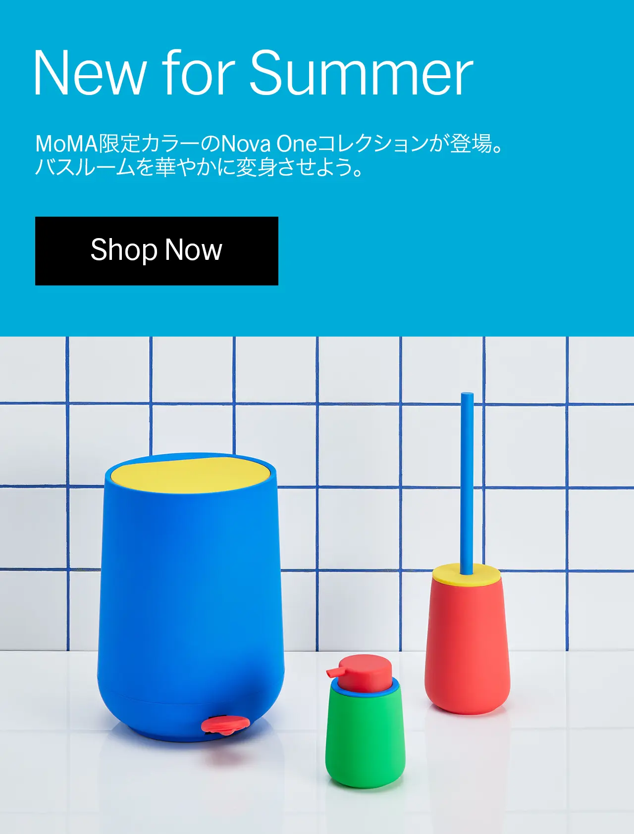 今期新品⭐︎equo ⭐︎TIE和紙メッシュクロス編みプルオーバー　マレットメット ニット | マレットメット