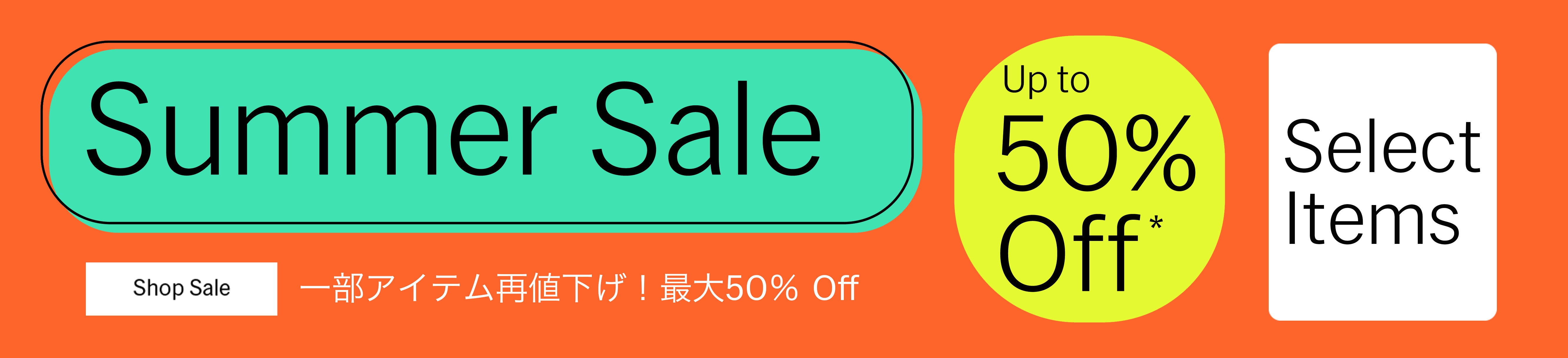 Sale