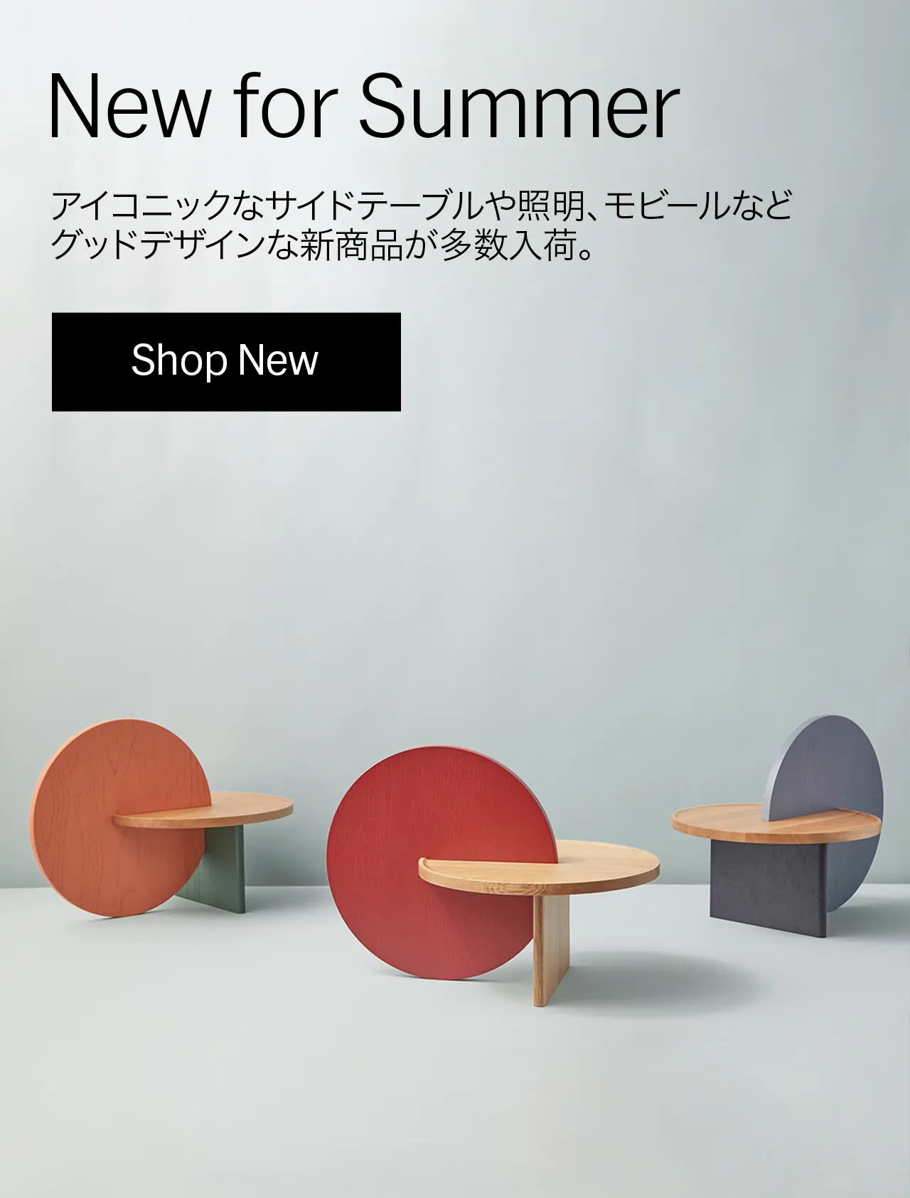 moma store