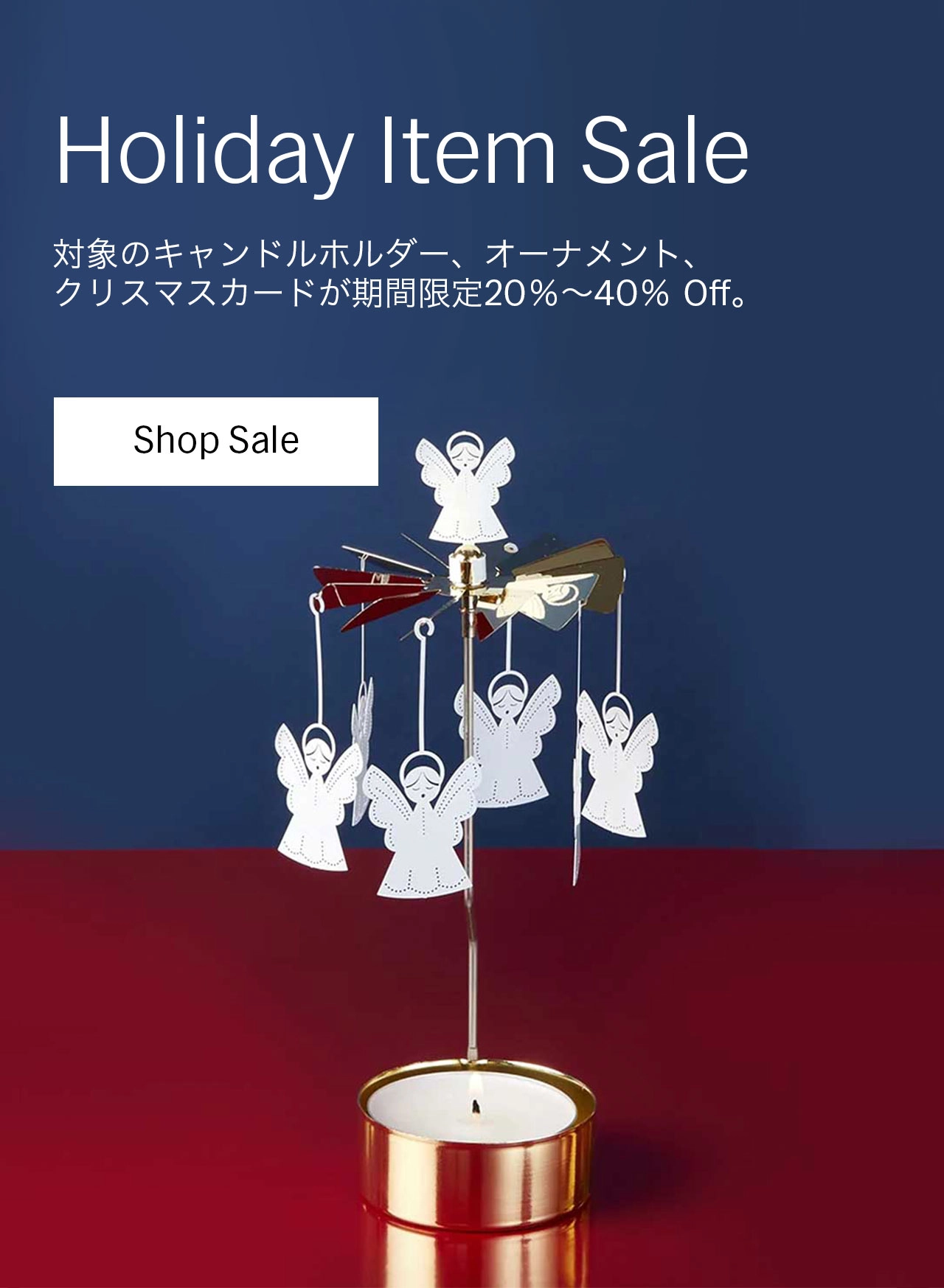 MoMA DesignStore インテリア　小物　陶器 インテリア雑貨