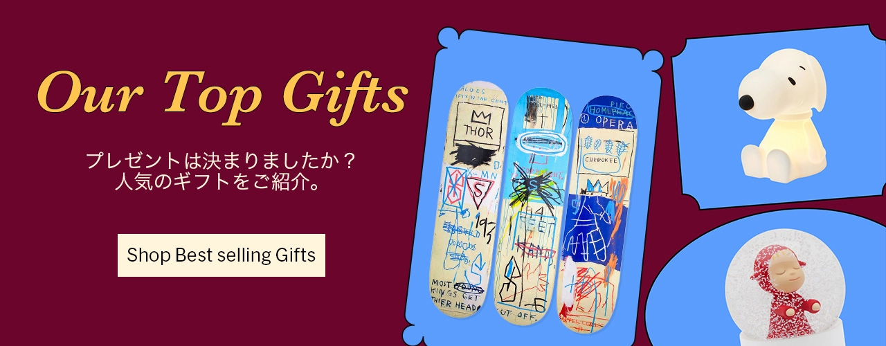 Best Selling Gifts