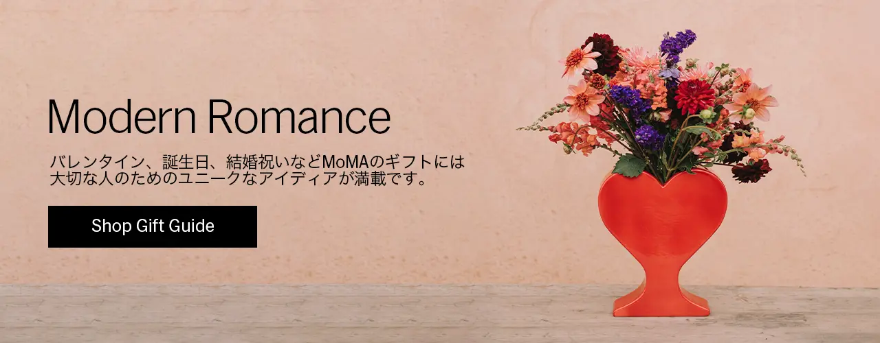 �M�t�g�K�C�h