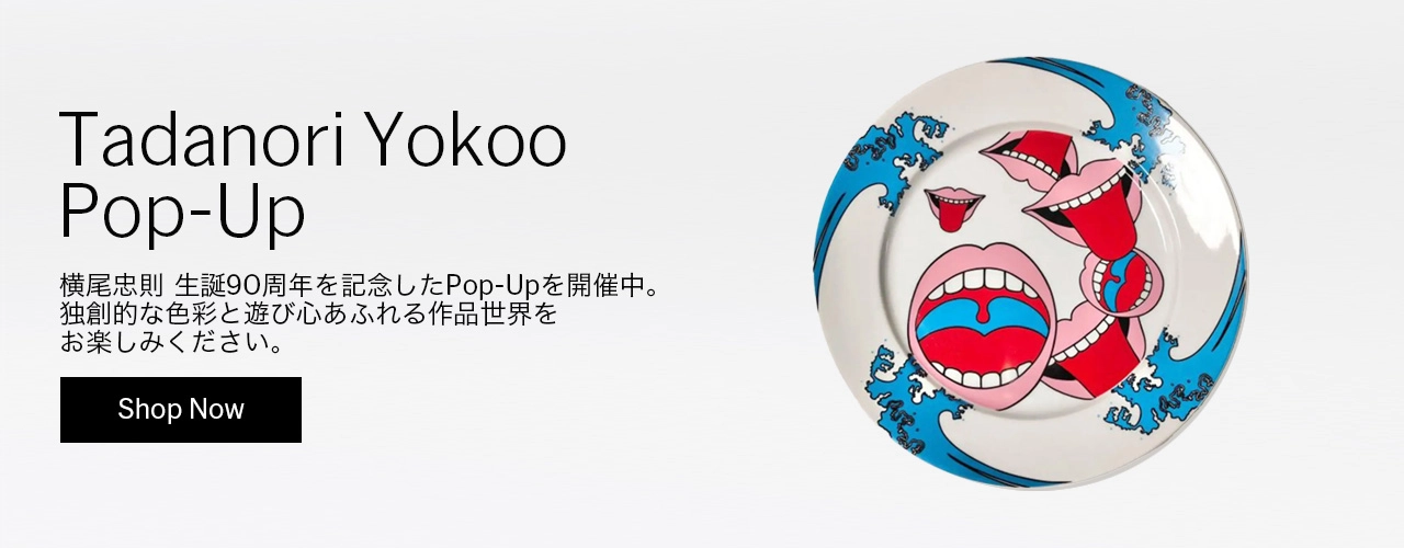 ���� ���� Tadanori Yokoo