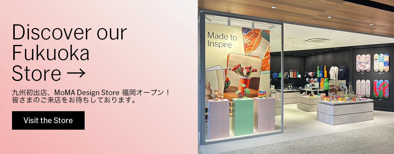 MoMA Design Store ����