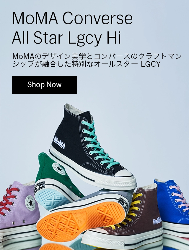moma store