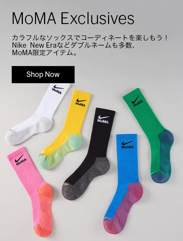 moma store