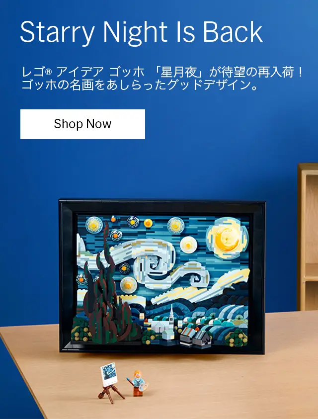moma store