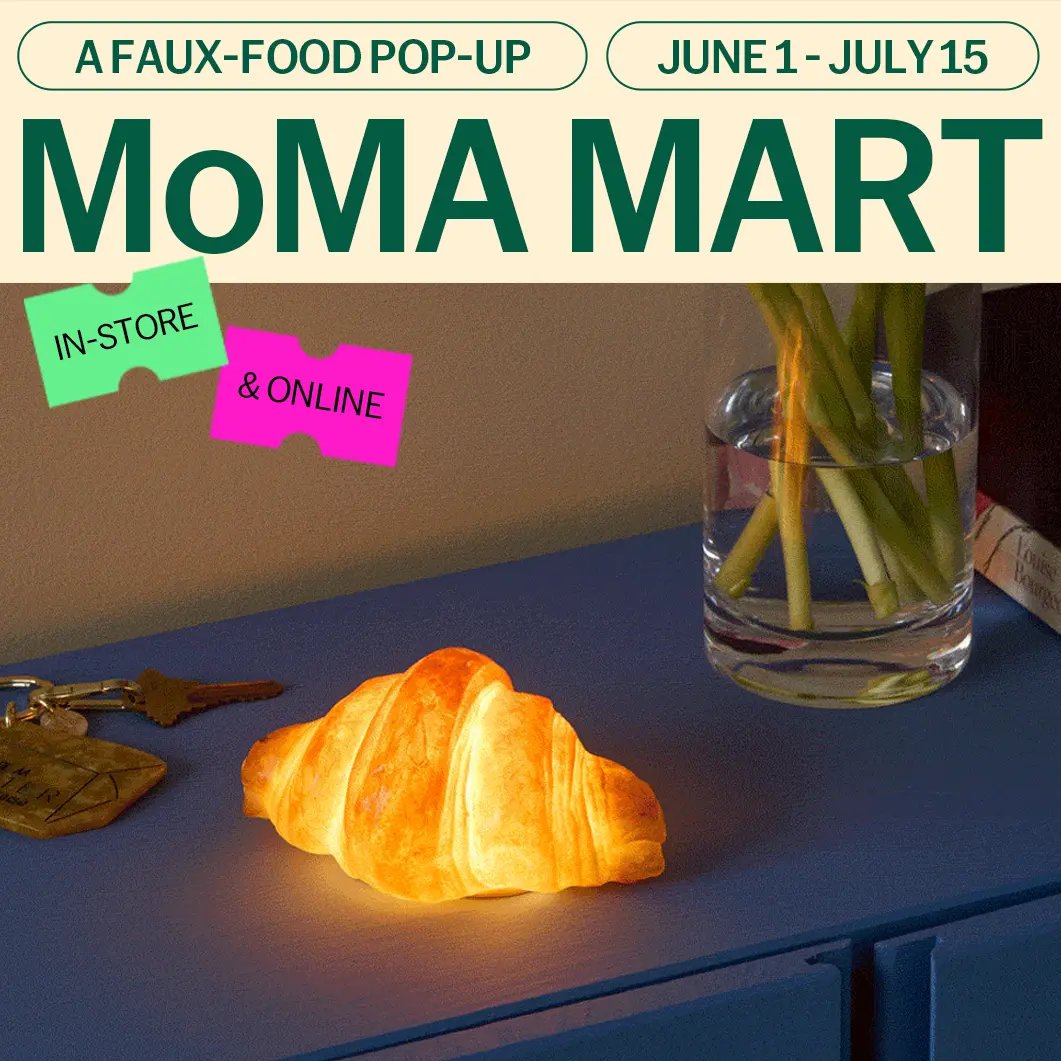 MoMA MART