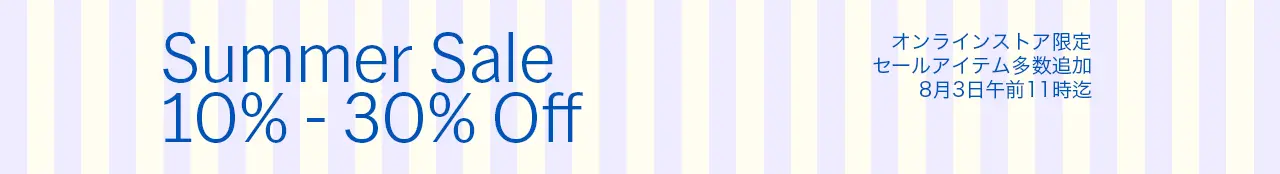 Sale