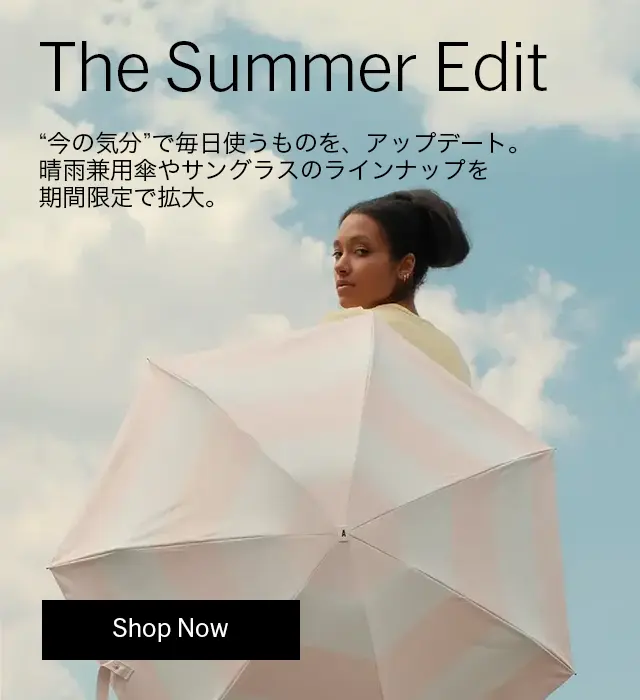 MoMA Design Store
