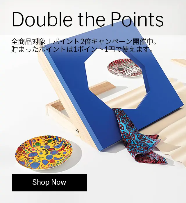MoMA Design Store
