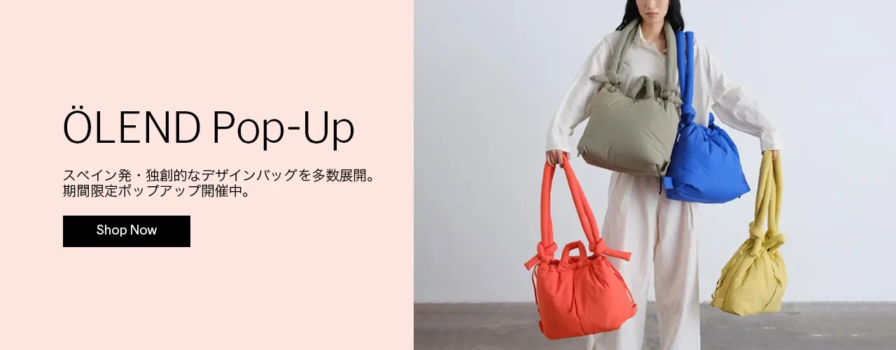 Olend Pop-up