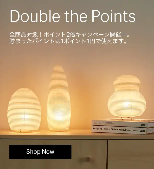 MoMA Design Store