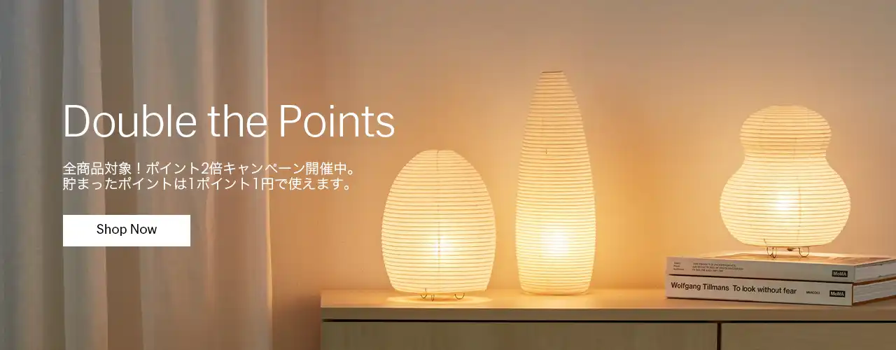 すべての商品