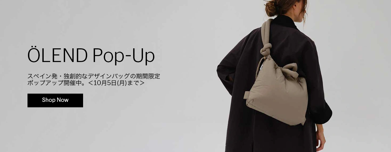 Olend Pop-up