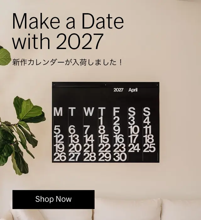 MoMA Design Store
