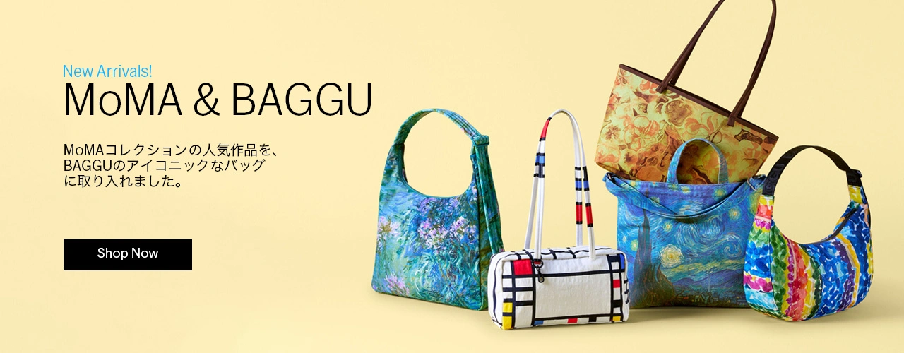 MoMA & BAGGU