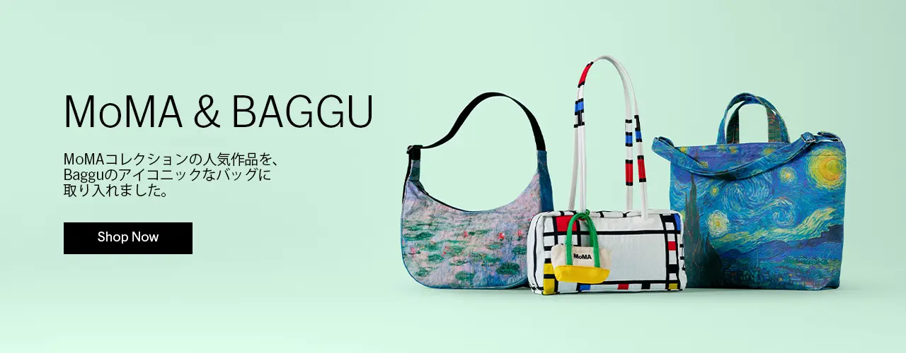 MoMA & BAGGU